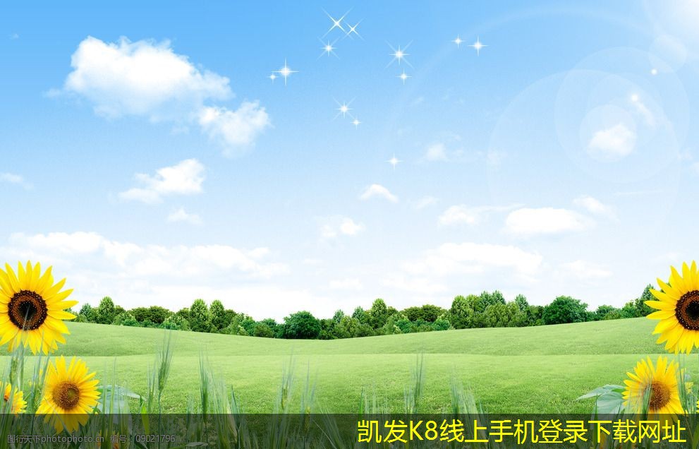 如何培訓員工使用紅外報警設(shè)備