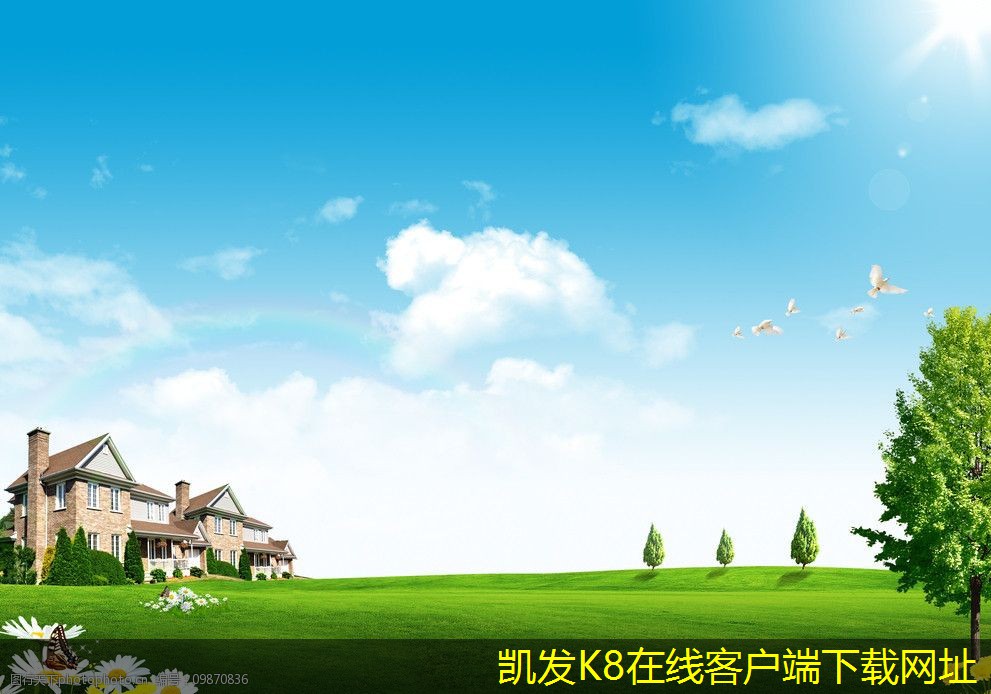 如何實(shí)現(xiàn)可視對講與監(jiān)控系統(tǒng)聯(lián)動(dòng)