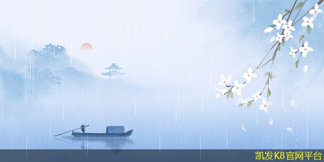 如何選擇優(yōu)質(zhì)的門(mén)禁考勤服務(wù)商