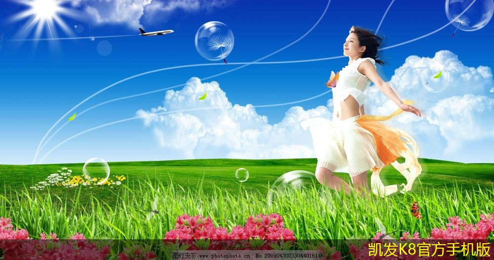 如何選擇適合冥想的背景音樂(lè)