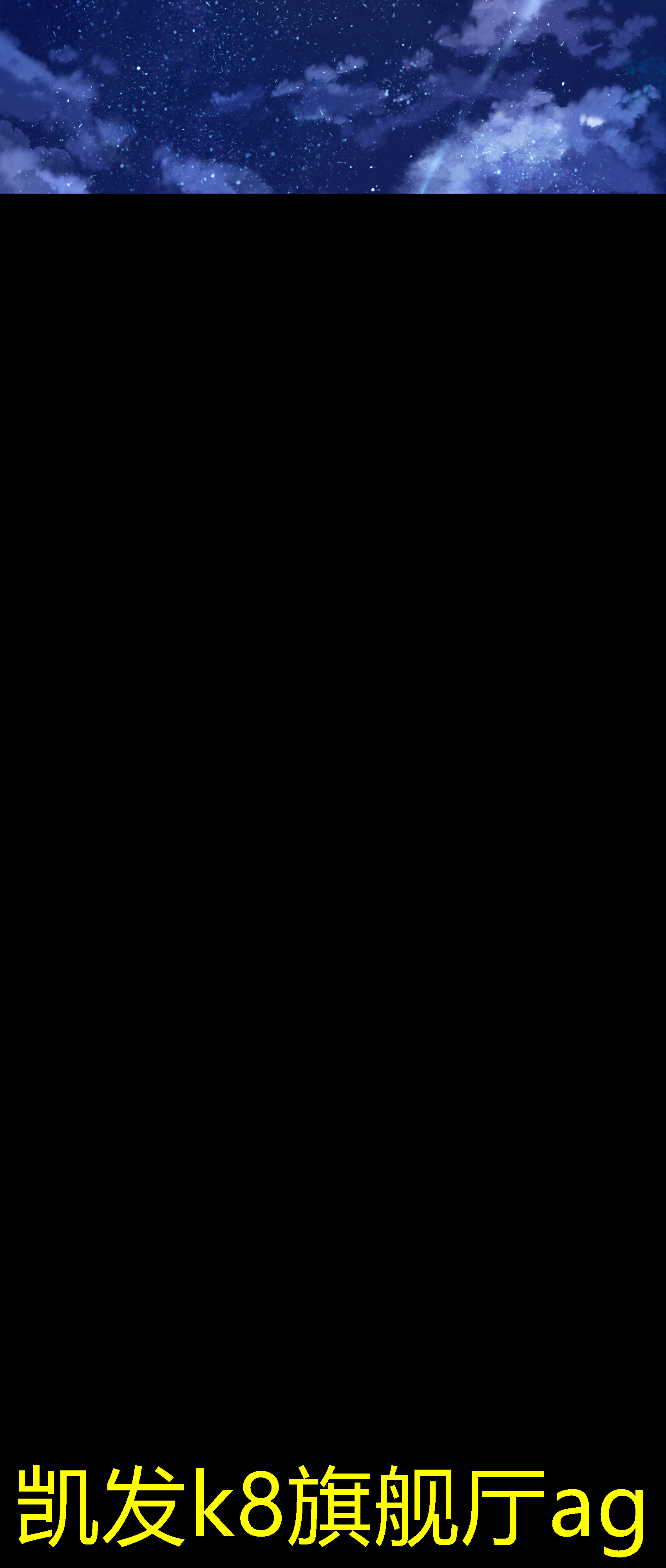 如何選擇高品質(zhì)的安防監(jiān)控?cái)z像頭