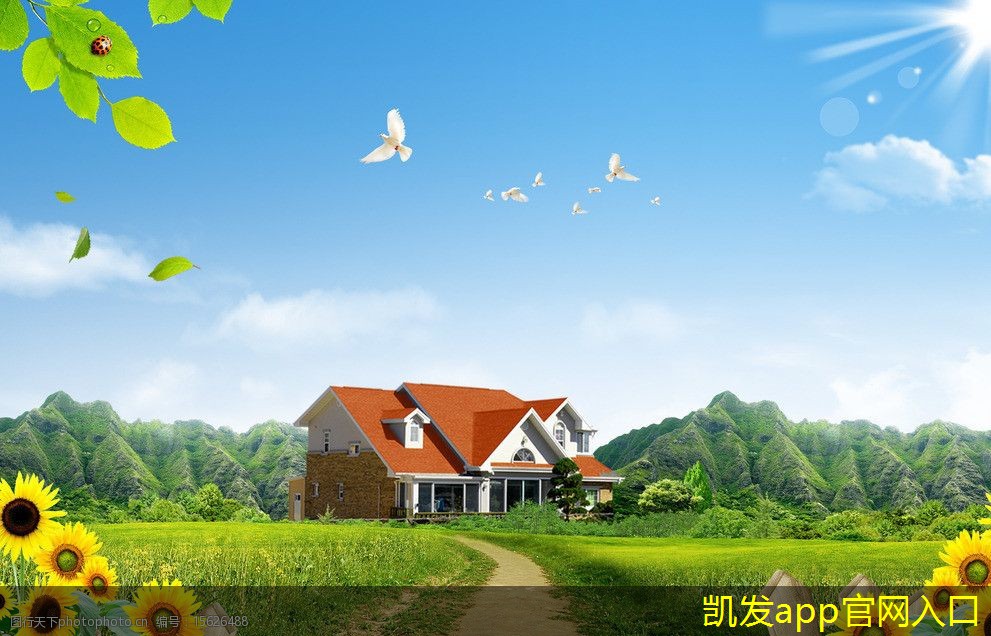 安防監(jiān)控在酒店管理中的應(yīng)用