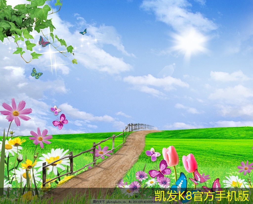 安防監(jiān)控設(shè)備的節(jié)能策略