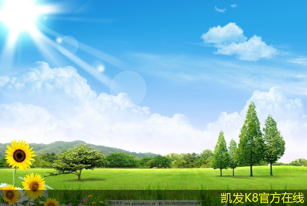 提高機房安全性的有效措施