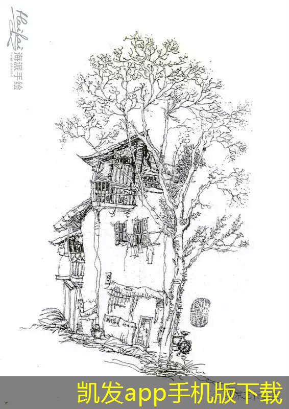 無線WIFI的使用場(chǎng)景探討