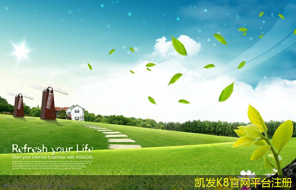 未來(lái)視頻會(huì)議的發(fā)展趨勢(shì)