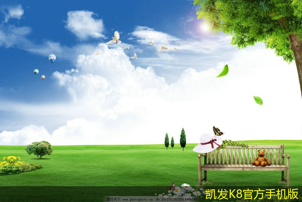 機房建設(shè)與大數(shù)據(jù)分析的結(jié)合