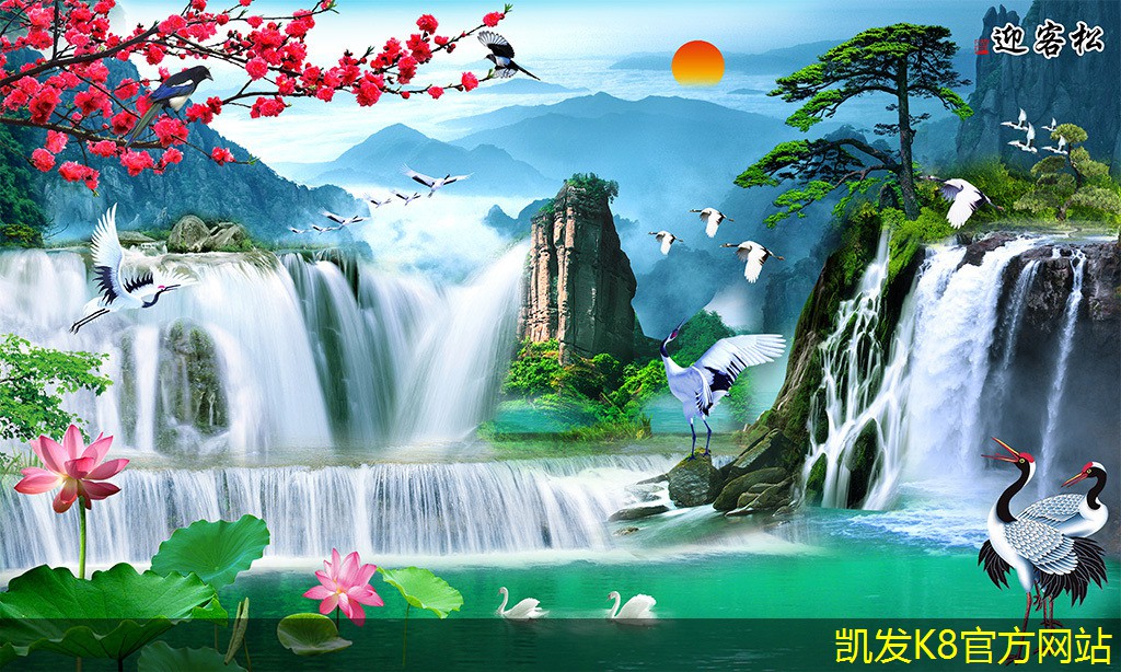 機房建設(shè)中應(yīng)注意的法律法規(guī)