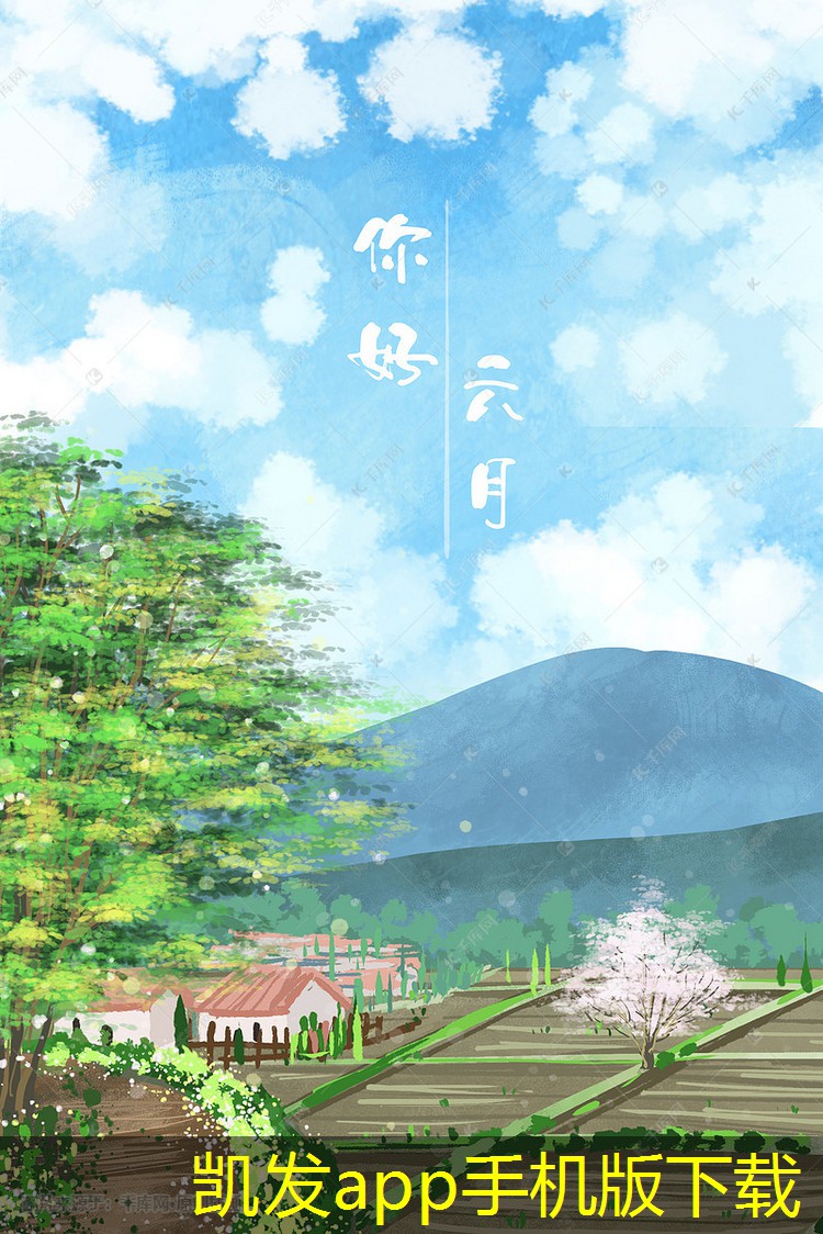 機房建設(shè)中的數(shù)據(jù)中心設(shè)計原則
