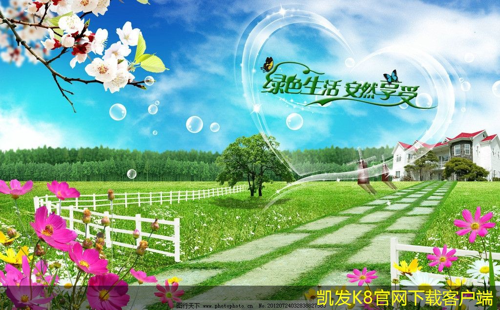 機(jī)房建設(shè)中的溫濕度控制技巧