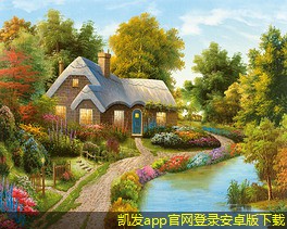 機(jī)房建設(shè)中的網(wǎng)絡(luò)架構(gòu)設(shè)計(jì)