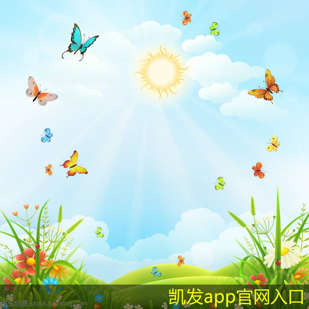機(jī)房建設(shè)中的資產(chǎn)管理策略