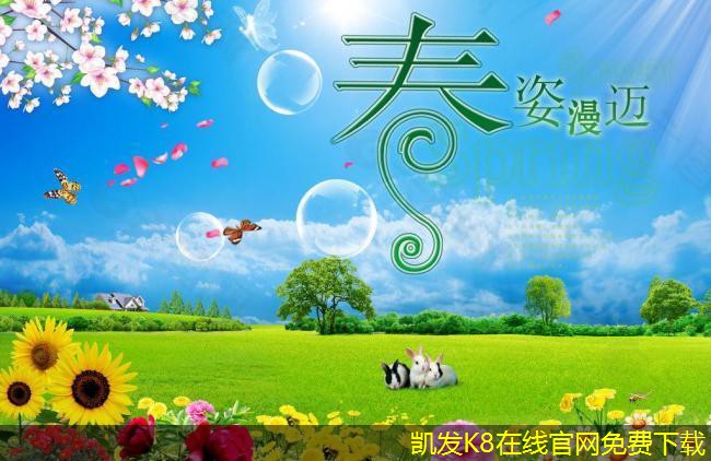 機房建設中的通信系統(tǒng)設計