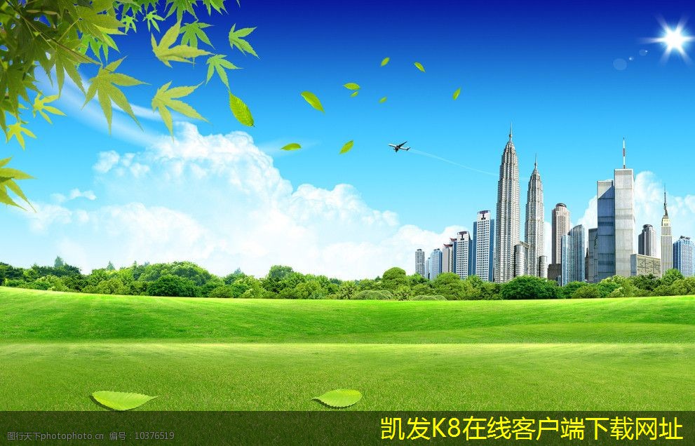 機房建設(shè)后期運維的注意事項
