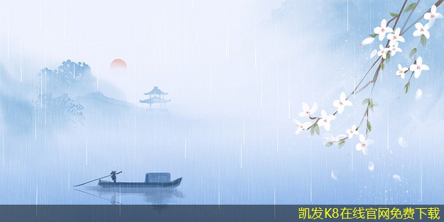 機(jī)房建設(shè)后的維護(hù)與管理