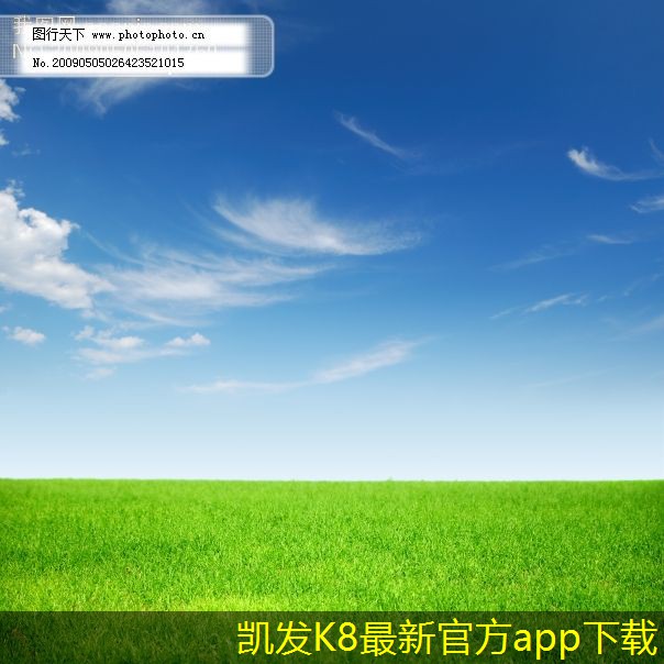 機(jī)房建設(shè)對業(yè)務(wù)連續(xù)性的支持