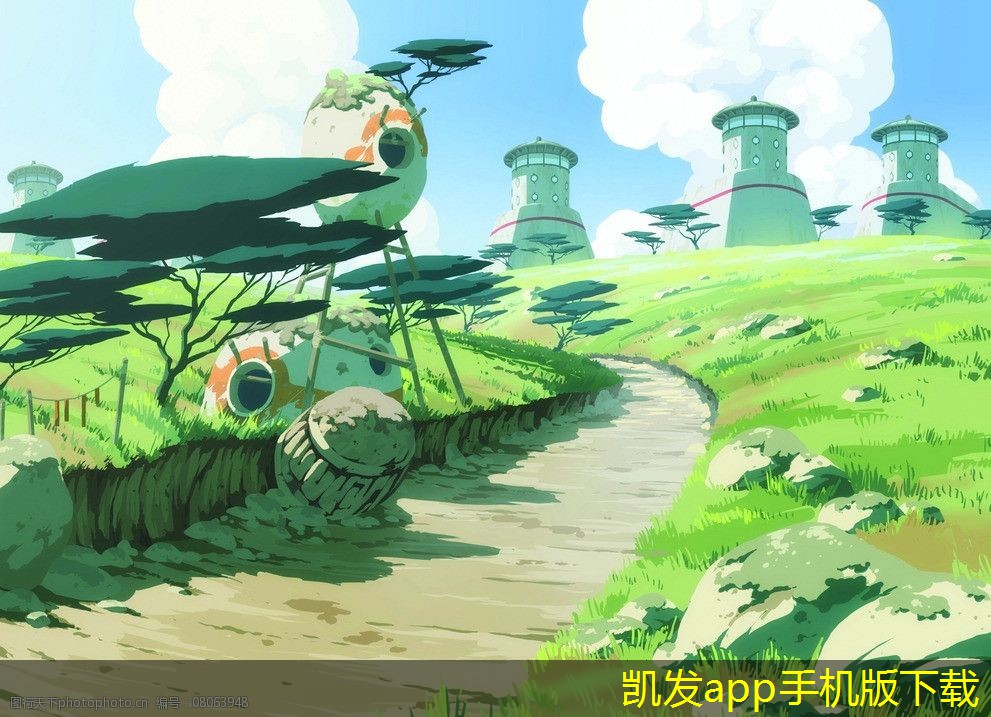 機房建設(shè)的國際合作機會