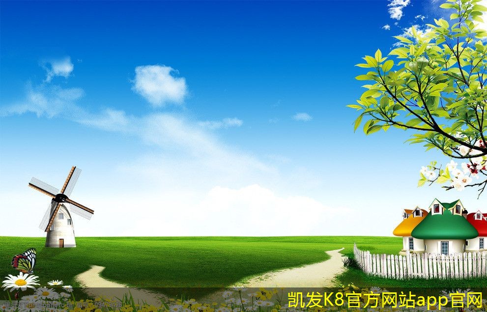 機房建設(shè)的國際標準與認證體系