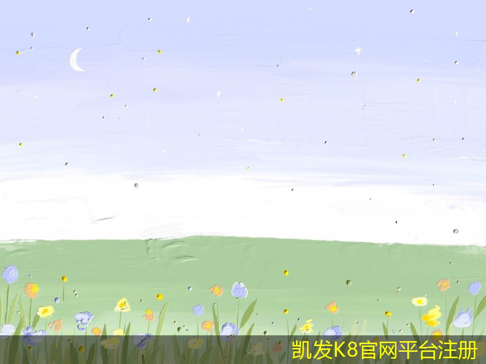 機房建設(shè)的基礎(chǔ)知識與要點