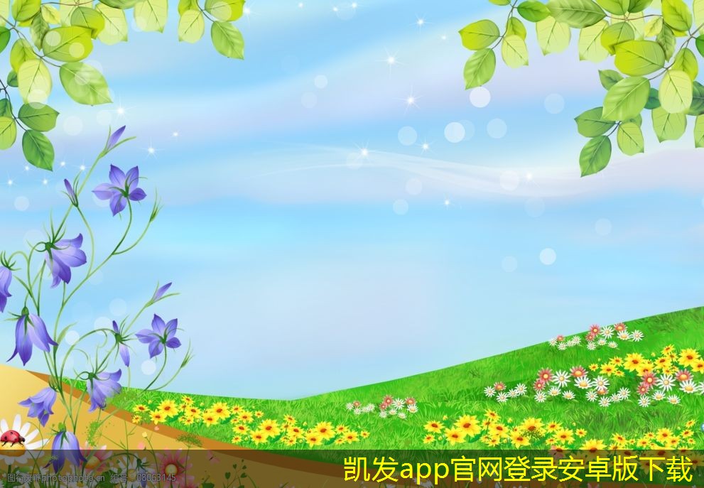 機(jī)房建設(shè)的空間布局與設(shè)計(jì)原則