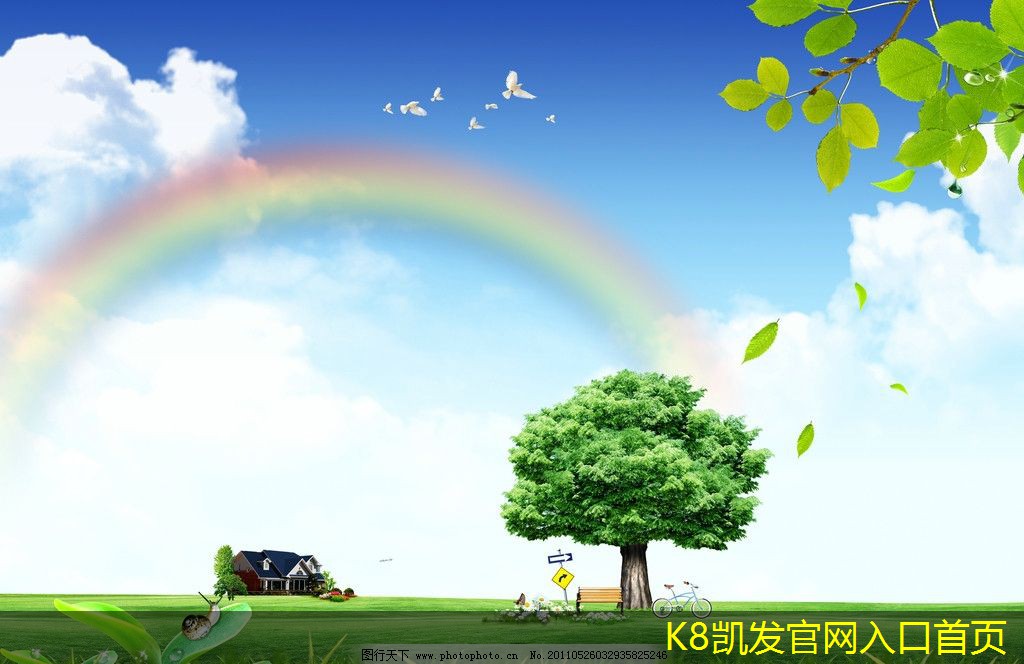 機(jī)房建設(shè)過程中的設(shè)備布局策略