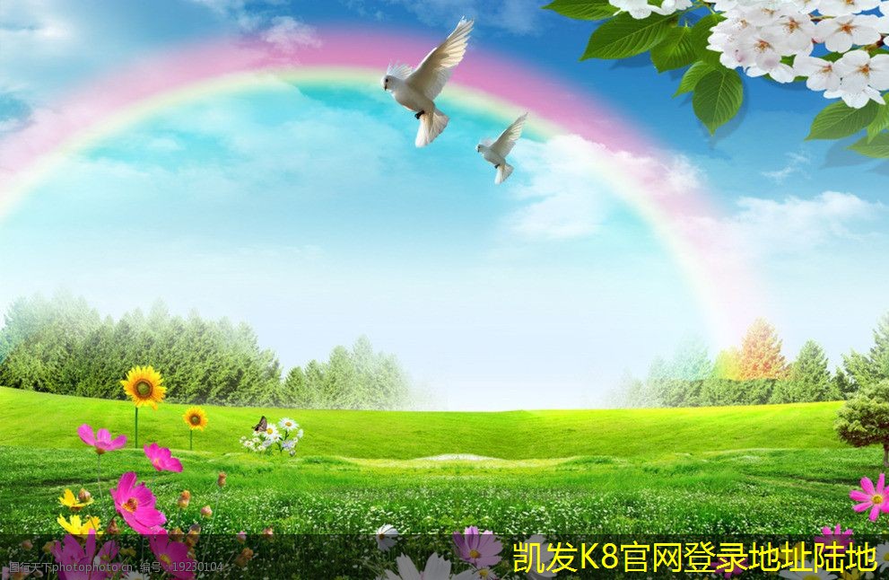 紅外報(bào)警器在戶外環(huán)境中的應(yīng)用