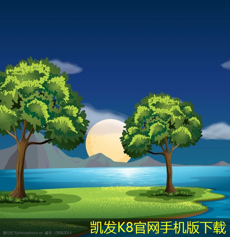 紅外報(bào)警器的維護(hù)與故障排查