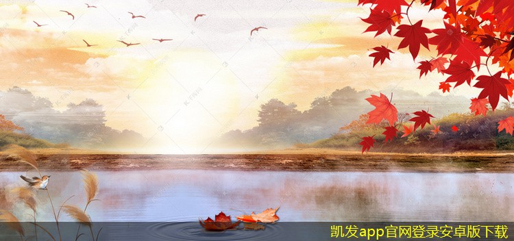 紅外報(bào)警在智能家居中的應(yīng)用
