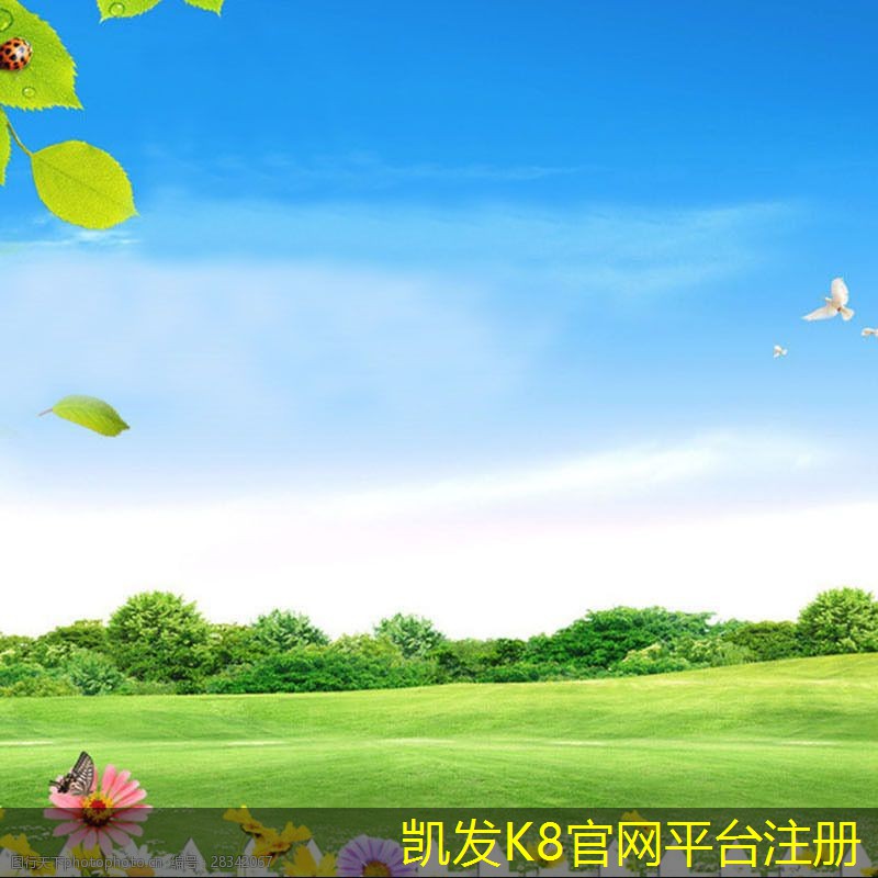 紅外報警技術(shù)在智能家居中的應(yīng)用