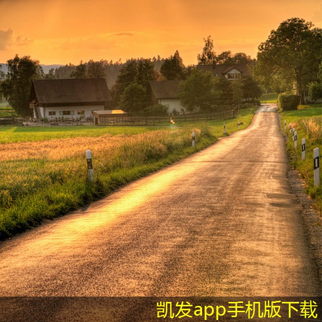 綠色機(jī)房建設(shè)的趨勢(shì)與實(shí)踐