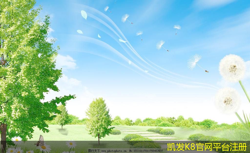 網(wǎng)絡布線的法律法規(guī)概述