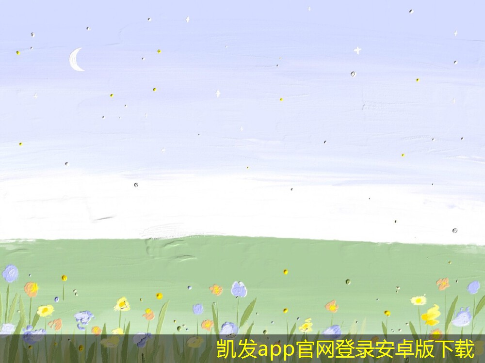 網(wǎng)絡(luò)布線的項目管理流程