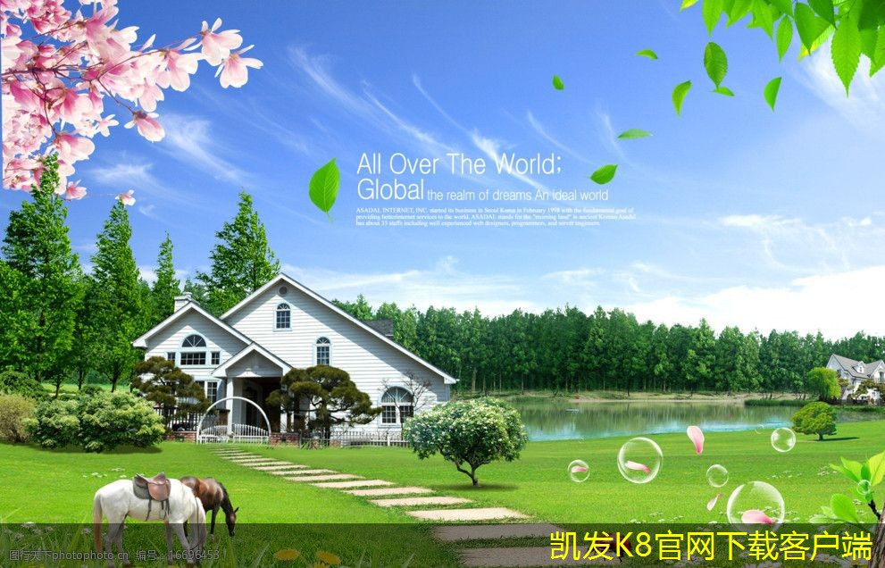 背景音樂與學(xué)習(xí)效率的關(guān)系探討