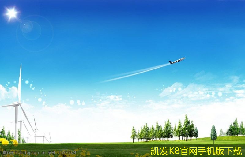 門(mén)禁考勤系統(tǒng)與ERP系統(tǒng)的整合