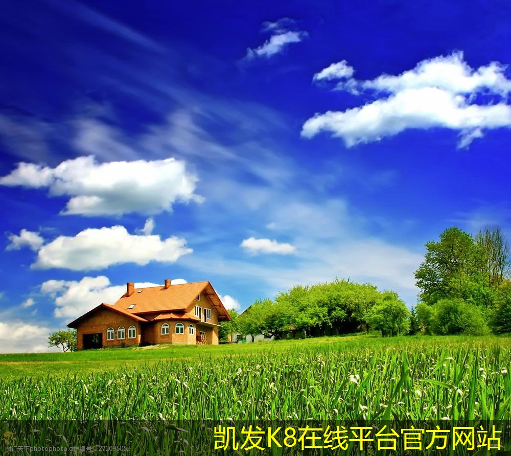 門禁考勤系統(tǒng)在學校中的應用探索